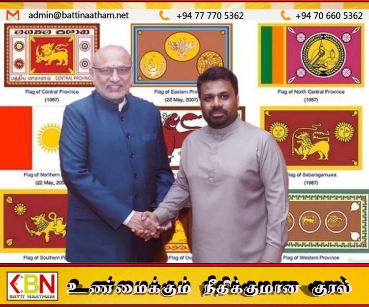 மாகாண சபைத் தேர்தலை நடத்த ஜனாதிபதியிடமிருந்து சாதகமான சமிக்ஞை; இந்திய துணை ஜனாதிபதி
