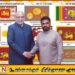 மாகாண சபைத் தேர்தலை நடத்த ஜனாதிபதியிடமிருந்து சாதகமான சமிக்ஞை; இந்திய துணை ஜனாதிபதி