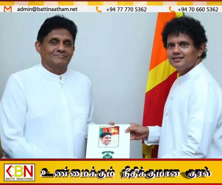 ஹேஷா விதானகேவிற்கு புதிய பதவி வழங்கிய சஜித்