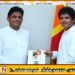 ஹேஷா விதானகேவிற்கு புதிய பதவி வழங்கிய சஜித்