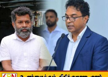 புலிகளை அழிக்க உதவிய பிள்ளையான் தேசிய மட்டத்தில் கௌரவிக்கப்பட வேண்டும்; மொட்டு கோரிக்கை