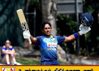 உலக கிரிக்கெட் வீரர்கள் சங்கத்தின் ஆலோசனைக் குழுவில் சமரி அதபத்து