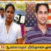 ஷமீந்திர ராஜபக்ஷ மற்றும் கபில சந்திரசேனவின் மனைவிக்கு எதிராக திறந்த பிடியாணை உத்தரவு