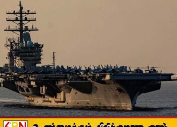 ஈரானின் துறைமுகங்களுக்குள் நுழையும் கப்பல்களை முற்றுகையிடப்போகும் அமெரிக்க சென்ட்காம் படைகள்