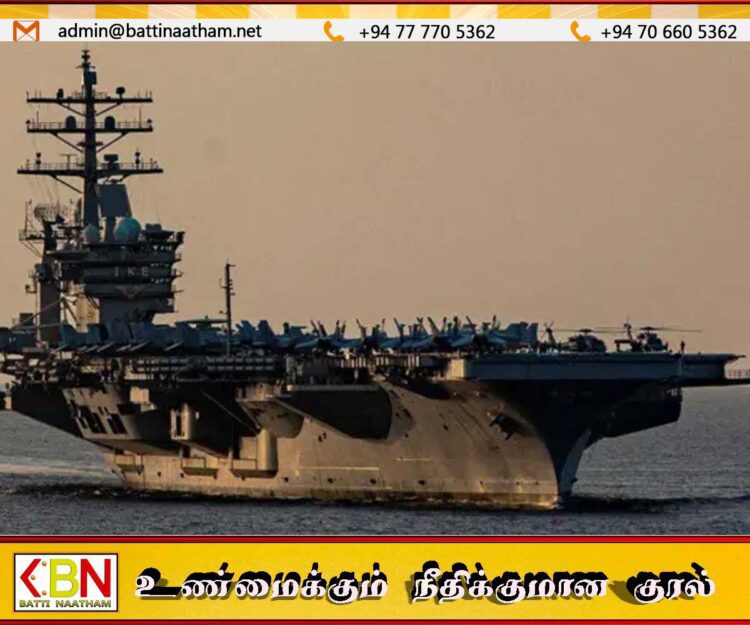 ஈரானின் துறைமுகங்களுக்குள் நுழையும் கப்பல்களை முற்றுகையிடப்போகும் அமெரிக்க சென்ட்காம் படைகள்
