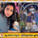 இஷாரா செவ்வந்திக்கு பிறந்தநாள் கொண்டாட்டத்தை ஏற்பாடு செய்த சிஐடியின் பொறுப்பதிகாரிக்கு எதிராக நடவடிக்கை