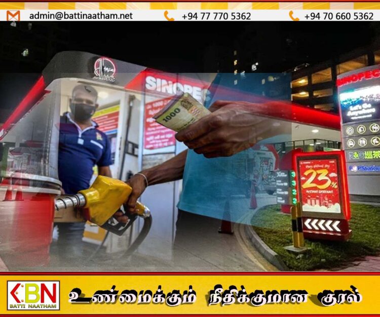 சூப்பர் டீசலின் விலையை அதிகரித்தது சினோபெக் நிறுவனம்