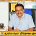 மட்டு நாவற்குடாவில் போதைப்பொருள் விற்பனை-வழங்கப்பட்டுள்ள முறைப்பாடு