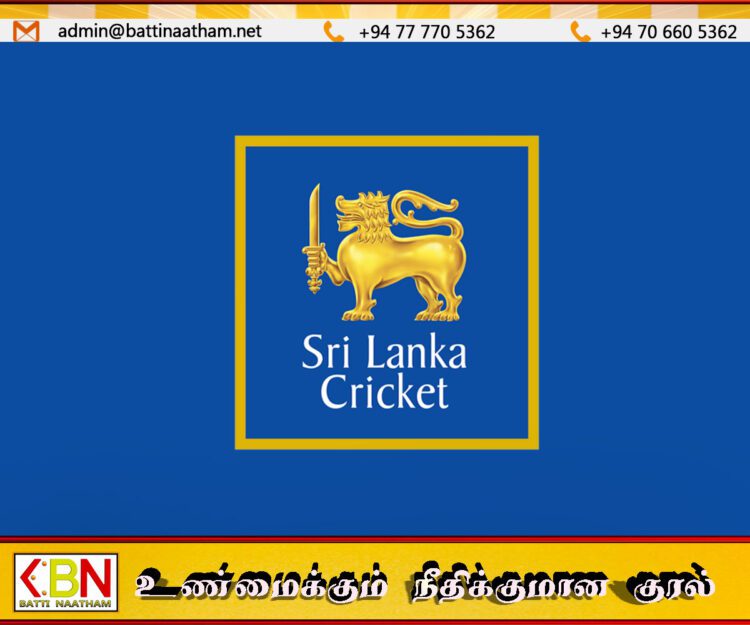 ஶ்ரீ லங்கா கிரிக்கெட் நிறுவனத்திற்கு புதிய இடைக்கால நிர்வாகக்குழு நியமனம்; முக்கிய பொறுப்பில் குமார் சங்கக்கார