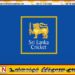 ஶ்ரீ லங்கா கிரிக்கெட் நிறுவனத்திற்கு புதிய இடைக்கால நிர்வாகக்குழு நியமனம்; முக்கிய பொறுப்பில் குமார் சங்கக்கார