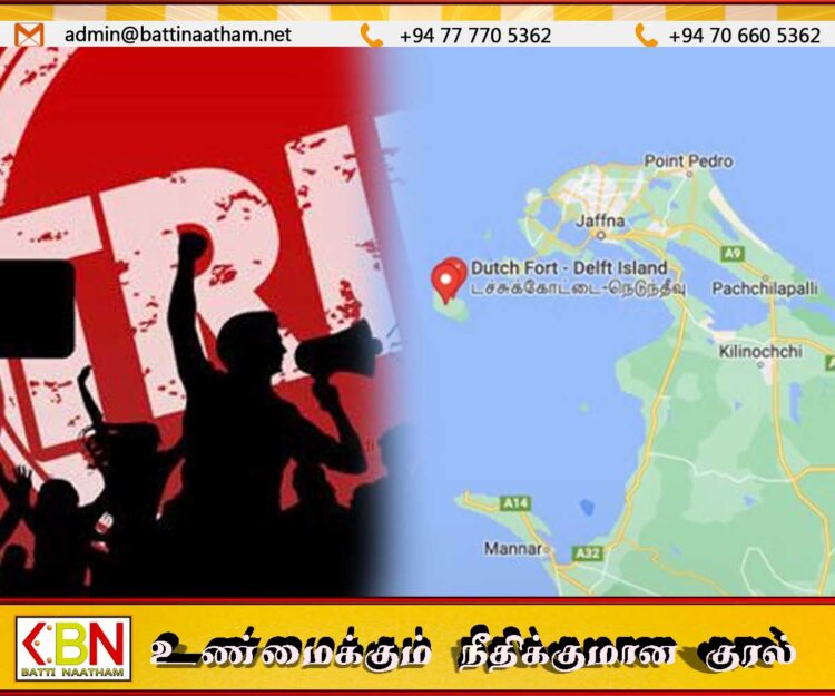நாளை நெடுந்தீவுக்கான தனியார் கடற்போக்குவரத்து மற்றும் உள்ளூர் தனியார் போக்குவரது சேவைகள் இடம்பெறாது