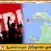 நாளை நெடுந்தீவுக்கான தனியார் கடற்போக்குவரத்து மற்றும் உள்ளூர் தனியார் போக்குவரது சேவைகள் இடம்பெறாது