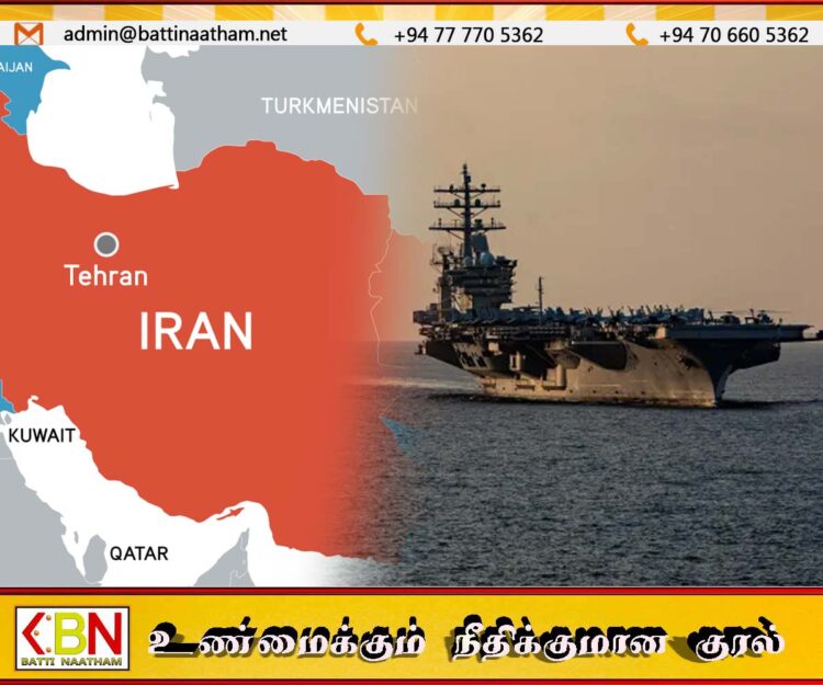 அமெரிக்கா ஹோர்முஸ் வழியாக பயணிக்கவில்லை; மறுக்கும் ஈரான்
