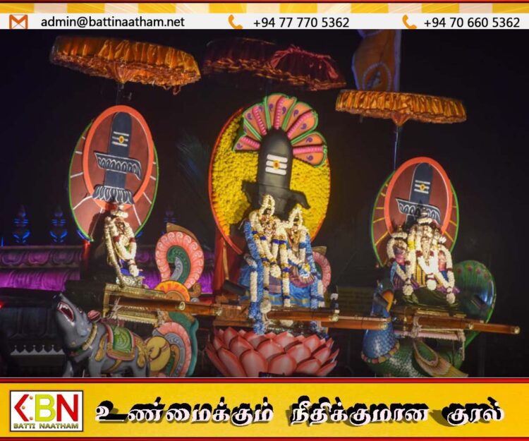 திருக்கோணஸ்வரர் ஆலய வருடாந்த மகோற்சவத்தின் நான்காம் நாள் திருவிழா