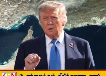 ஹார்முஸ் நீரிணை வழியாக எந்த கப்பல் பயணித்தாலும் முற்றுகையிடுவோம்; சர்வதேசத்தை அதிர்ச்சிக்குள்ளாக்கியுள்ள ட்ரம்பின் அறிவிப்பு