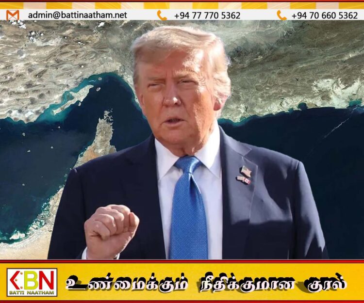 ஹார்முஸ் நீரிணை வழியாக எந்த கப்பல் பயணித்தாலும் முற்றுகையிடுவோம்; சர்வதேசத்தை அதிர்ச்சிக்குள்ளாக்கியுள்ள ட்ரம்பின் அறிவிப்பு