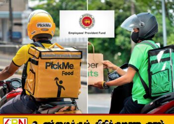 ஊபர் மற்றும் பிக்மி ஓட்டுநர்களுக்கு ஊழியர் சேமலாப நிதிய சலுகை வழங்க அரசாங்கம் ஆலோசனை