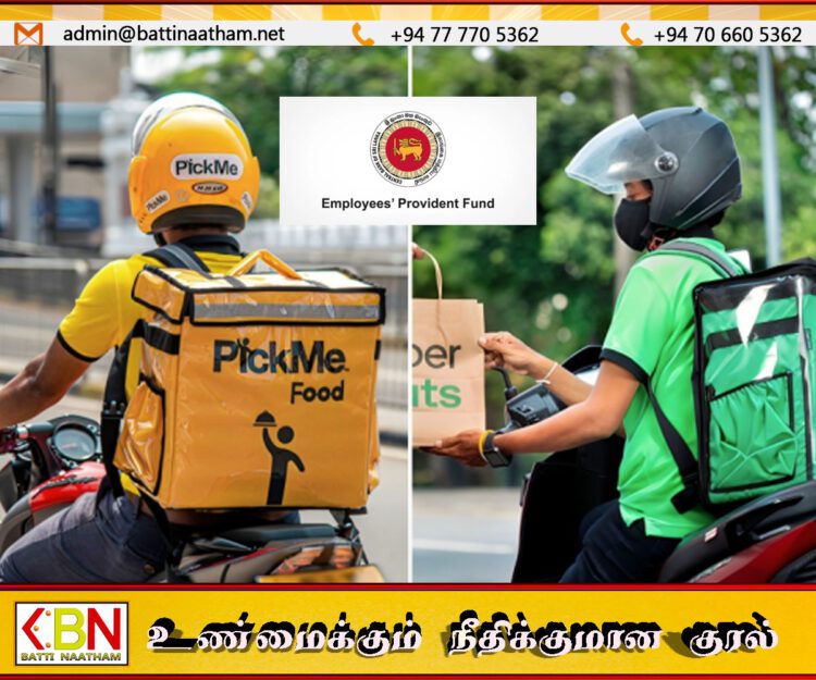 ஊபர் மற்றும் பிக்மி ஓட்டுநர்களுக்கு ஊழியர் சேமலாப நிதிய சலுகை வழங்க அரசாங்கம் ஆலோசனை