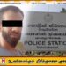 வாழைச்சேனை துறைமுக ஆற்றுப் பகுதியில் மூழ்கி ஒருவர் உயிரிழப்பு
