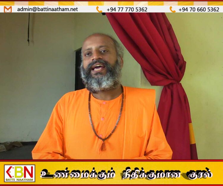 வட்டுக்கோட்டை தீர்மானத்தின் எழுச்சிமாநாடு; மட்டக்களப்பில் முதல் கலந்துரையாடல்
