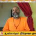 வட்டுக்கோட்டை தீர்மானத்தின் எழுச்சிமாநாடு; மட்டக்களப்பில் முதல் கலந்துரையாடல்