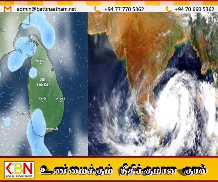 இலங்கைக்கு வடகிழக்கே நிலைகொண்டுள்ள காற்றழுத்தத் தாழ்வு ; மேலும் 36 மணித்தியாலங்களுக்கு நீடிக்கும் மழை!