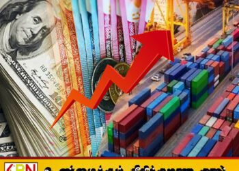 ரூபாவின் வீழ்ச்சியால் இறக்குமதிப் பொருட்களின் விலைகள் அதிரடியாக உயரும் அபாயம்!