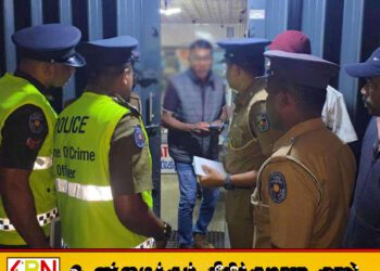 வர்த்தக நிலையத்திற்குள் தனியாக வாழ்ந்த வயோதிப தம்பதியினர் வெட்டிப் படுகொலை!
