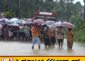 சீரற்ற வானிலையால் ஒருவர் உயிரிழப்பு; 7,000க்கும் அதிகமானோர் பாதிப்பு!