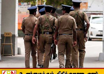 கண்டி கடுகஸ்தோட்டையில் துப்பாக்கிச் சூடு!
