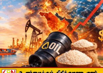 மத்திய கிழக்கில் போர் முடிவுக்கு வரும் என்ற எதிர்பார்ப்பு; சர்வதேச சந்தையில் மசகு எண்ணெய் விலையில் பாரிய மாற்றம்!