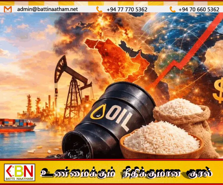 மத்திய கிழக்கில் போர் முடிவுக்கு வரும் என்ற எதிர்பார்ப்பு; சர்வதேச சந்தையில் மசகு எண்ணெய் விலையில் பாரிய மாற்றம்!