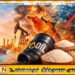 மத்திய கிழக்கில் போர் முடிவுக்கு வரும் என்ற எதிர்பார்ப்பு; சர்வதேச சந்தையில் மசகு எண்ணெய் விலையில் பாரிய மாற்றம்!