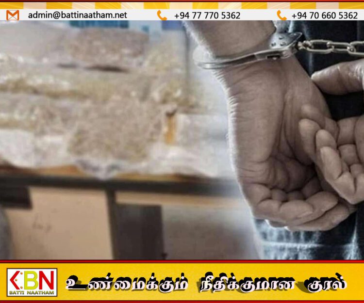 கட்டுநாயக்கவில் 80 மில்லியன் ரூபா ‘குஷ்’ போதைப்பொருள் மீட்பு!