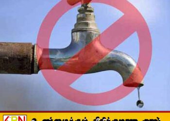 கம்பஹா மற்றும் மஹர பிராந்தியங்களுக்கு இன்று 12 மணித்தியால நீர்வெட்டு!