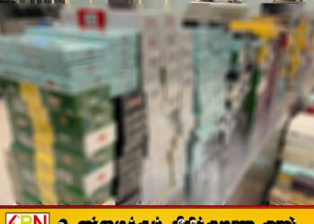 138,000 இற்கும் மேற்பட்ட வெளிநாட்டு சிகரெட்டுகள் பறிமுதல்!
