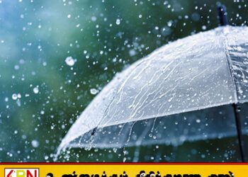 இன்று 100 மி.மீ பலத்த மழைக்கு வாய்ப்பு!