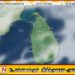 குறைந்த அழுத்தத் தாக்கம் நாட்டுக்கு அருகில்; பல பகுதிகளில் கடும் மழைக்கு வாய்ப்பு!