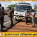கிளிநொச்சி ஏ9 வீதியில் திடீர் சோதனை; பாதுகாப்பற்ற பேருந்துகளுக்கு எதிராகக் கடும் நடவடிக்கை
