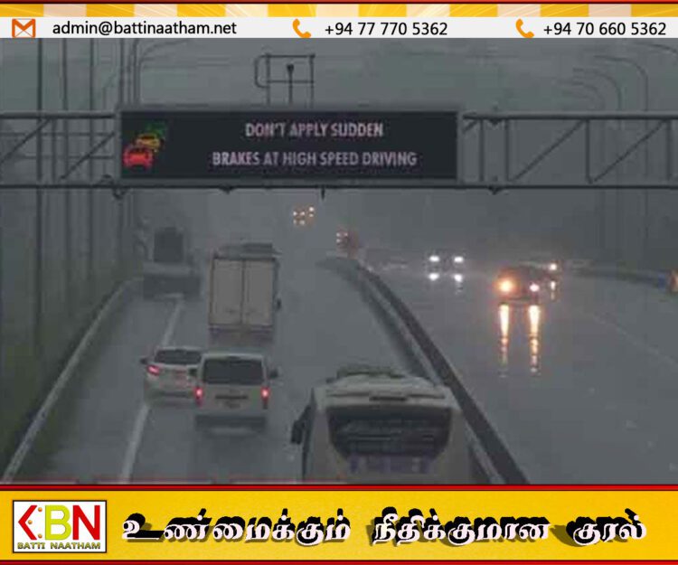 அதிவேக வீதிகளில் பயணிக்கும் ஓட்டுநர்களுக்கு விசேட அறிவித்தல்!