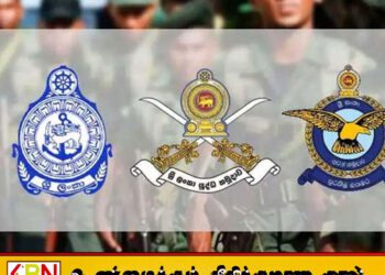 யுத்த வீரர்கள் நினைவு தினத்தை முன்னிட்டு முப்படையினரின் 5,289 பேருக்கு பதவி உயர்வு!