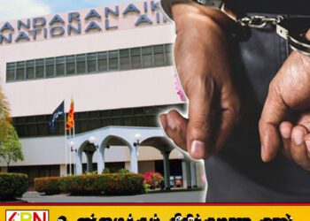 சட்டவிரோத சிகரெட் தொகையுடன் 18 பேர் கைது!