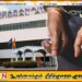 சட்டவிரோத சிகரெட் தொகையுடன் 18 பேர் கைது!