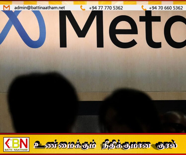 மெட்டா நிறுவனத்திற்கு பில்லியன் கணக்கில் அபராதம்?; சிறார் மனநல பாதிப்பு குறித்த வழக்கின் 2ஆம் கட்ட விசாரணை ஆரம்பம்