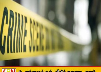 அம்பலாந்தோட்டையில் தலை துண்டிக்கப்பட்டு ஒருவர் கொலை; பொலிஸார் விசாரணை!