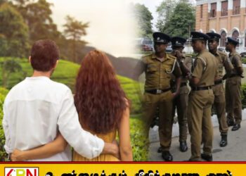 இலங்கையில் சினிமா பாணியில் காதலர்களை மிரட்டிய மர்ம கும்பல்; பொலிஸாரின் அதிரடி நடவடிக்கை!