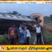 விபத்து நடந்த ரயில் தண்டவாளத்தில் ஆணிகளைக் கழற்றியவர் கைது!