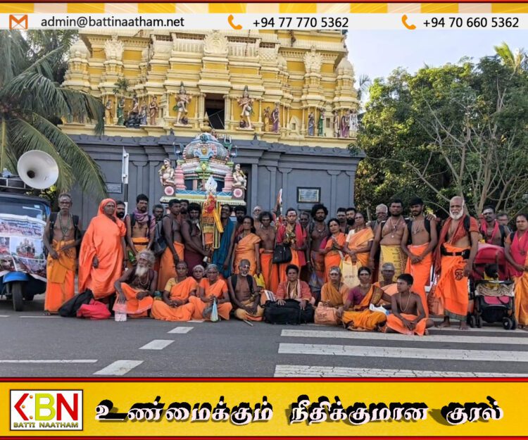 யாழ்ப்பாணம்–கதிர்காமம் புனித பாதயாத்திரை ஆரம்பம்; 55 நாள் ஆன்மீக பயணம் 815 கி.மீ தூரத்தில் தொடக்கம்!