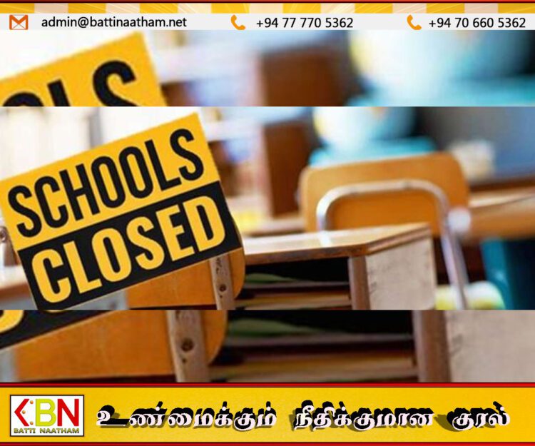 சீரற்ற வானிலை காரணமாக தெஹியோவிட்ட கல்வி வலயத்தில் 6 பாடசாலைகள் மூடல்!