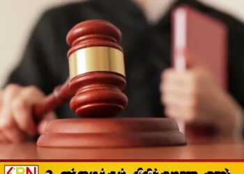 ராஜகிரியவில் சிக்கிய 120 வெளிநாட்டவர்கள்; மே 06 வரை விளக்கமறியலில் வைக்க நீதிமன்றம் உத்தரவு!